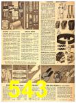 1950 Sears Fall Winter Catalog, Page 543