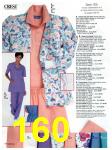 1997 JCPenney Spring Summer Catalog, Page 160