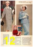 1958 Sears Spring Summer Catalog, Page 12