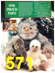 1996 Sears Christmas Book (Canada), Page 571