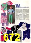 1990 JCPenney Fall Winter Catalog, Page 672