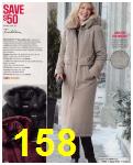 2014 Sears Christmas Book (Canada), Page 158