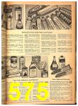 1948 Sears Spring Summer Catalog, Page 575