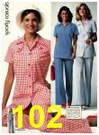 1978 Sears Spring Summer Catalog, Page 102