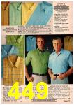 1970 JCPenney Spring Summer Catalog, Page 449