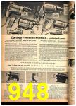 1948 Sears Spring Summer Catalog, Page 948