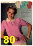 1981 JCPenney Spring Summer Catalog, Page 80