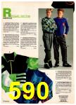 1990 JCPenney Fall Winter Catalog, Page 590