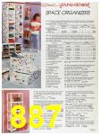 1988 Sears Fall Winter Catalog, Page 887