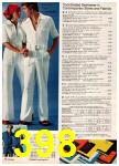 1977 JCPenney Spring Summer Catalog, Page 398