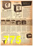 1954 Sears Spring Summer Catalog, Page 775