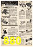 1976 Sears Fall Winter Catalog, Page 880