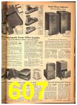 1948 Sears Spring Summer Catalog, Page 607