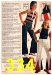 1973 JCPenney Spring Summer Catalog, Page 334