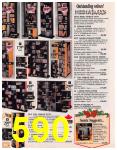 1998 Sears Christmas Book (Canada), Page 590