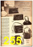 1948 Sears Spring Summer Catalog, Page 255