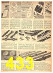 1948 Sears Fall Winter Catalog, Page 433