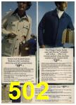 1976 Sears Spring Summer Catalog, Page 502