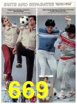 1982 Sears Spring Summer Catalog, Page 669