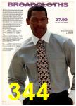 1996 JCPenney Spring Summer Catalog, Page 344