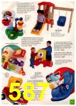 2001 JCPenney Christmas Book, Page 587