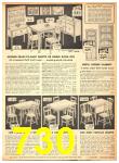 1949 Sears Fall Winter Catalog, Page 730