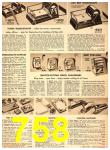 1951 Sears Spring Summer Catalog, Page 758