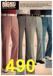 1973 JCPenney Spring Summer Catalog, Page 490