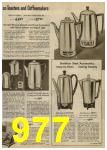 1959 Sears Spring Summer Catalog, Page 977