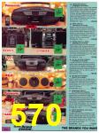 1997 Sears Christmas Book (Canada), Page 570