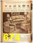 1948 Sears Spring Summer Catalog, Page 674