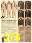 1950 Sears Spring Summer Catalog, Page 376