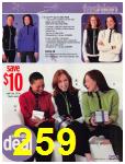 2005 Sears Christmas Book (Canada), Page 259