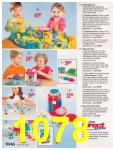 2007 Sears Christmas Book (Canada), Page 1078