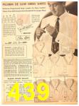 1954 Sears Spring Summer Catalog, Page 439