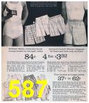 1963 Sears Spring Summer Catalog, Page 587