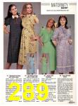1982 Sears Spring Summer Catalog, Page 289