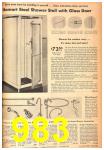 1947 Sears Spring Summer Catalog, Page 983