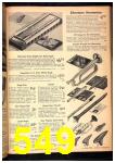 1946 Sears Fall Winter Catalog, Page 549