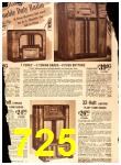 1941 Sears Spring Summer Catalog, Page 725