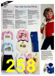 1982 JCPenney Christmas Book, Page 258