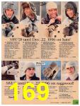 1996 Sears Christmas Book (Canada), Page 169
