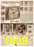1955 Sears Spring Summer Catalog, Page 1039