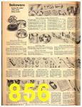 1947 Sears Spring Summer Catalog, Page 856