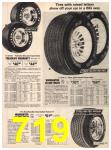 1981 Sears Fall Winter Catalog, Page 719