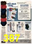 1982 Sears Spring Summer Catalog, Page 387
