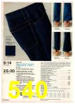 1979 JCPenney Fall Winter Catalog, Page 540