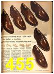 1948 Sears Spring Summer Catalog, Page 455