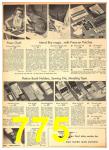 1943 Sears Fall Winter Catalog, Page 775