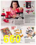 2012 Sears Christmas Book (Canada), Page 660